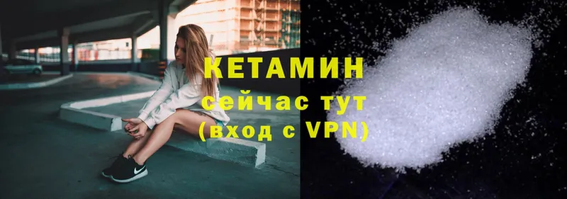 Наркотические вещества Воронеж Гашиш  Конопля  СОЛЬ  Меф  Cocaine 